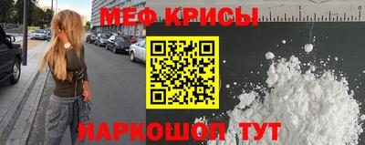 кокаин колумбия Чебаркуль