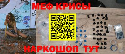 амфетамин Чапаевск
