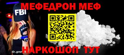 гашишное масло Шахты