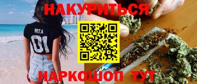меф VHQ Чебоксары