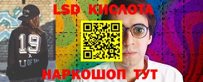 кокаин колумбия Чебаркуль
