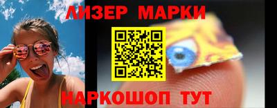 гашишное масло Шахты