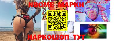 кокаин колумбия Чебаркуль