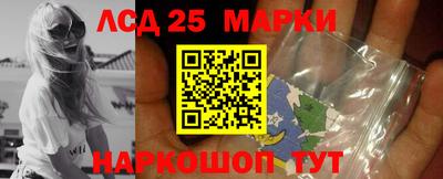 кокаин колумбия Чебаркуль