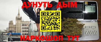 амфетамин Чапаевск