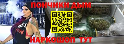 меф VHQ Чебоксары
