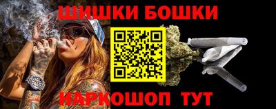 кокаин колумбия Чебаркуль
