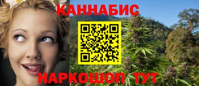 меф VHQ Чебоксары