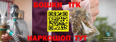 кокаин колумбия Чебаркуль