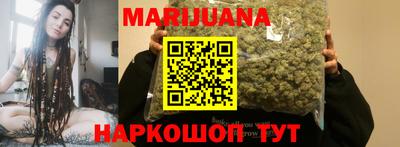 меф VHQ Чебоксары