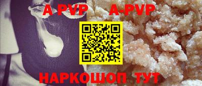 кокаин колумбия Чебаркуль
