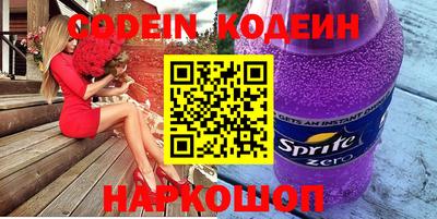 меф VHQ Чебоксары