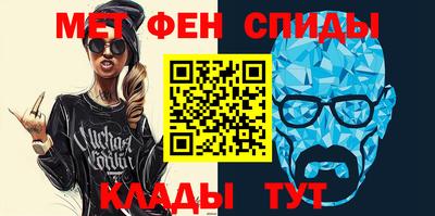 гашишное масло Шахты