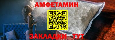 кокаин колумбия Чебаркуль