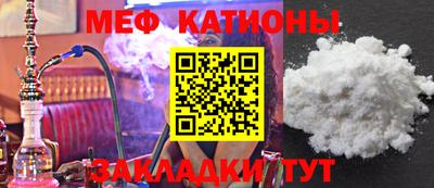 амфетамин Чапаевск